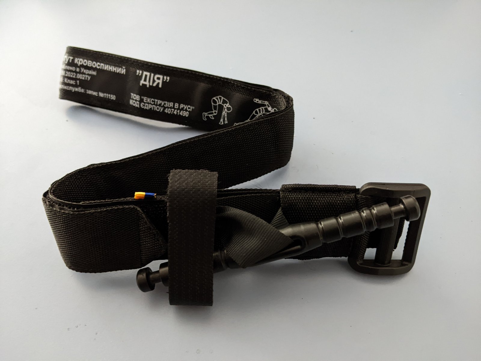 Джгут для зупинки кровотечі по типу турнікет